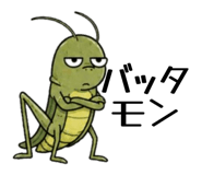 855273238