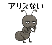 855273242