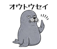 855273248