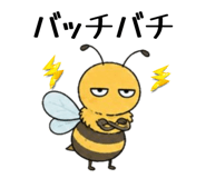 855273262