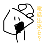 855273272