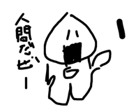 855273280