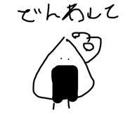 855273287