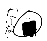855273288