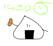855273294