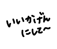 855273305