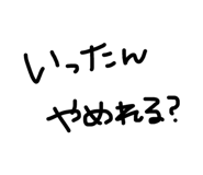 855273308