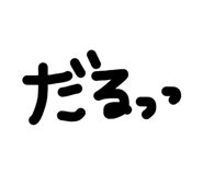 855273311
