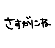 855273312