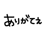 855273315