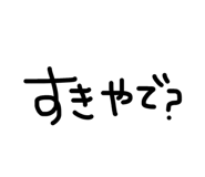 855273316