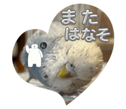 855273330