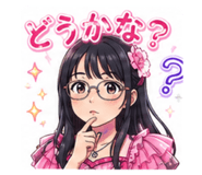 855273358