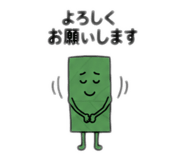 855273380