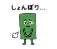 855273384