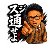 855273413