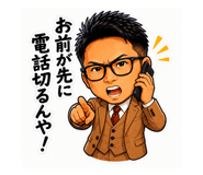 855273415