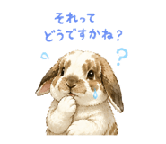 855273455