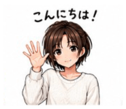 855273470