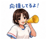 855273481