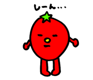 855273523