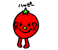 855273530