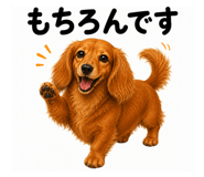 855273568