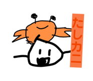 855273660