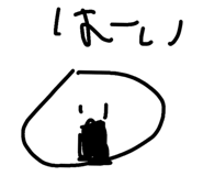 855273661