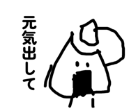 855273668