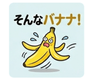 855273987