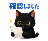 855274225