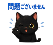 855274229