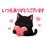 855274245