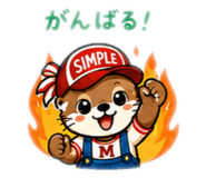 855274475
