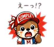 855274485