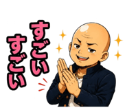 855274571
