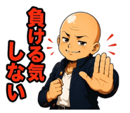 855274572