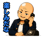 855274574