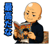 855274576