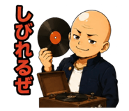 855274577