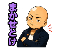 855274580