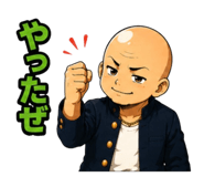 855274583