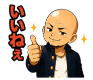 855274584