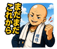 855274585