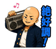 855274586