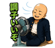 855274589
