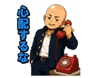 855274591