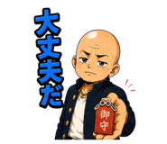 855274596