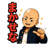 855274599